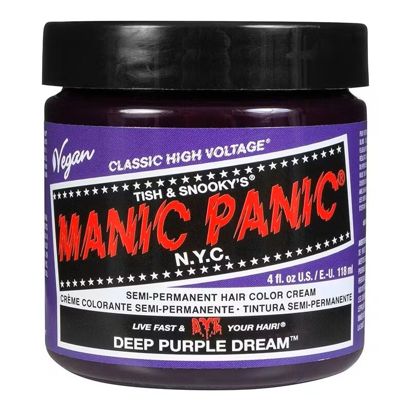 Deep Purple Dream