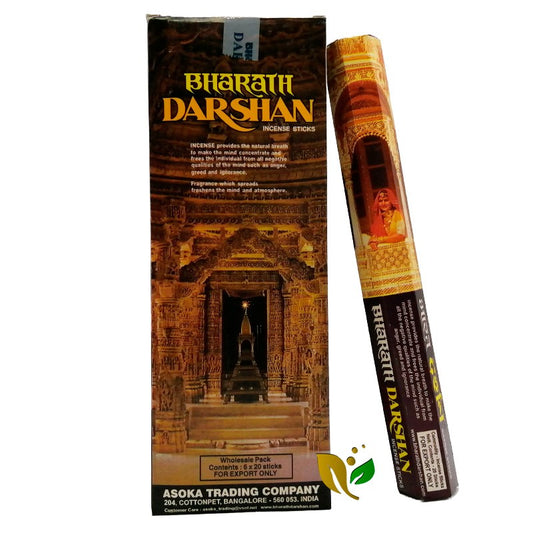 Bharath Darshan Wierook (6x20)
