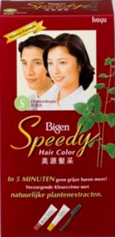 Bigen Speedy - Donkerbruin
